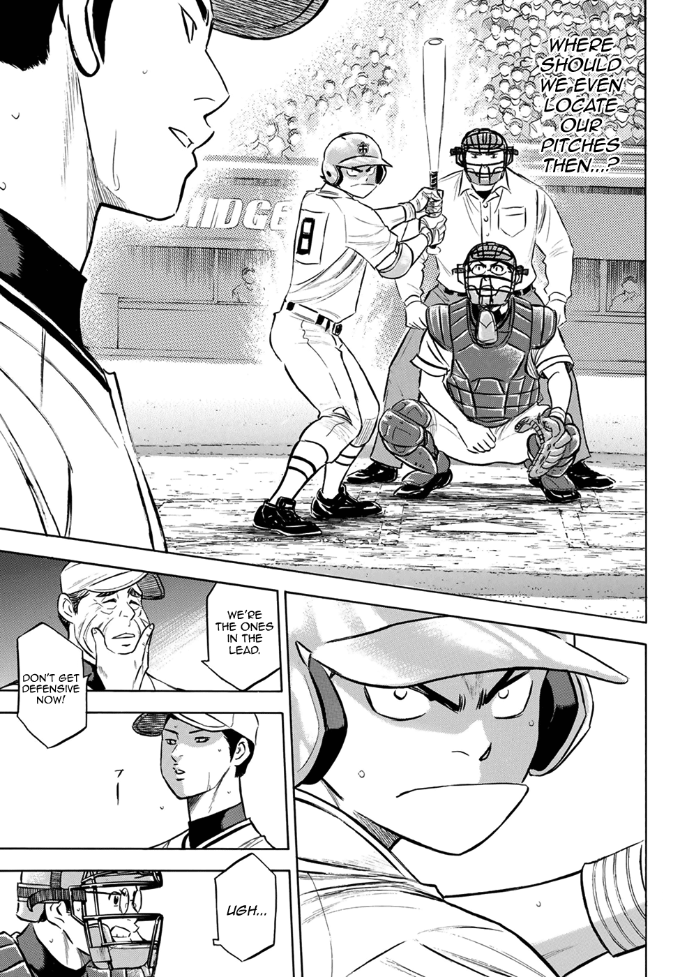 Daiya no A - Act II Chapter 201 13